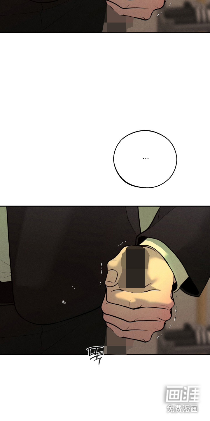 第143话29