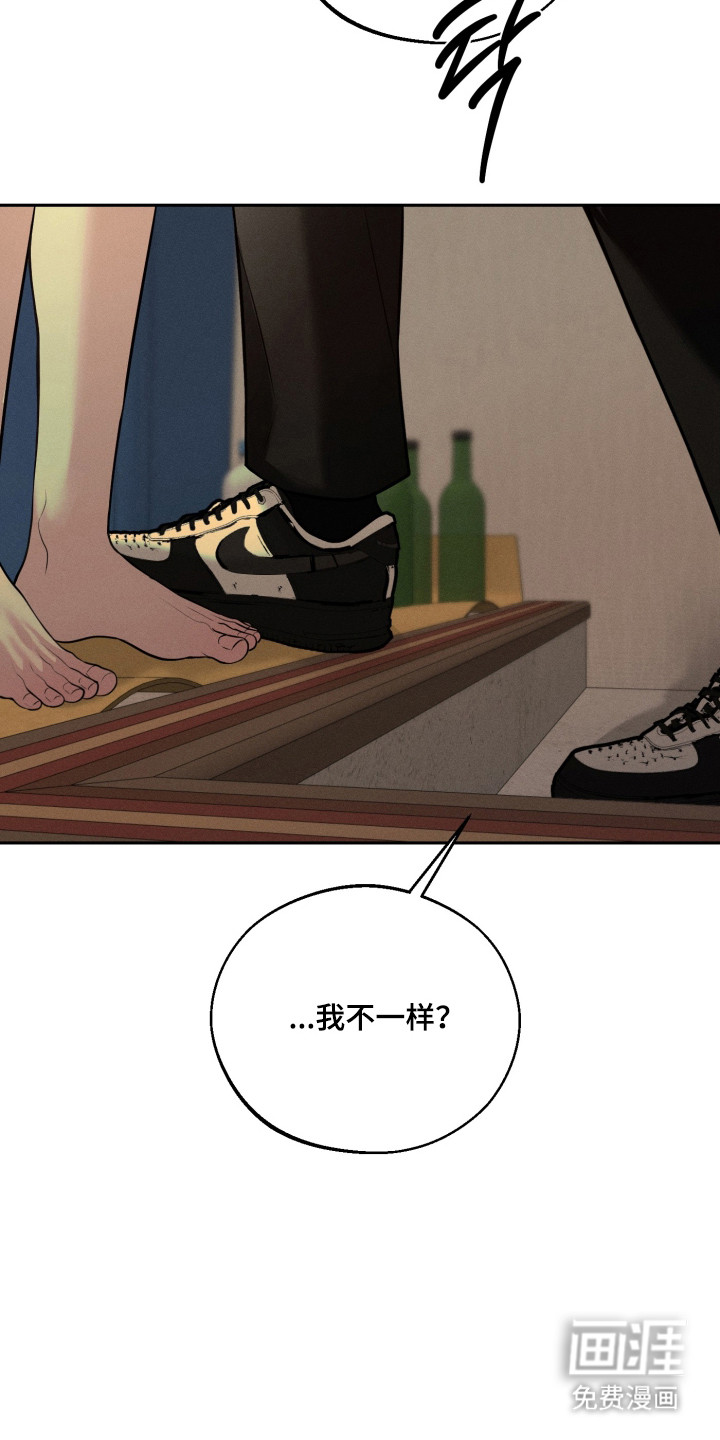 第143话24