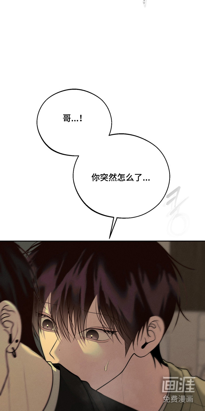 第143话16