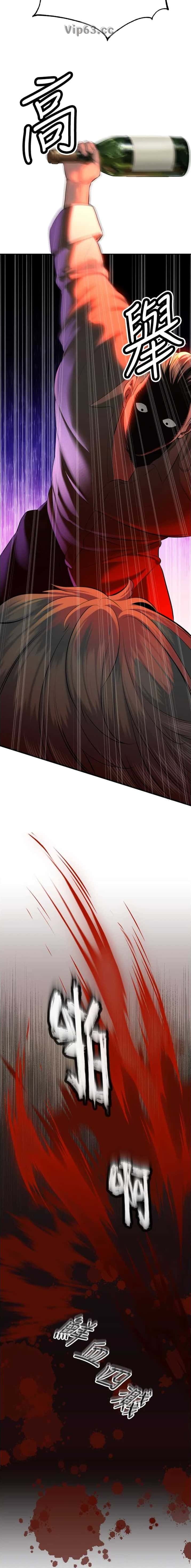 第55话5