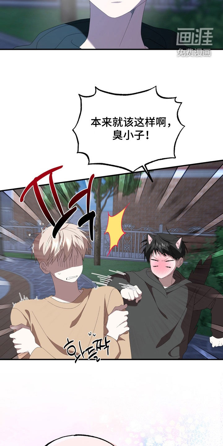 第45话9