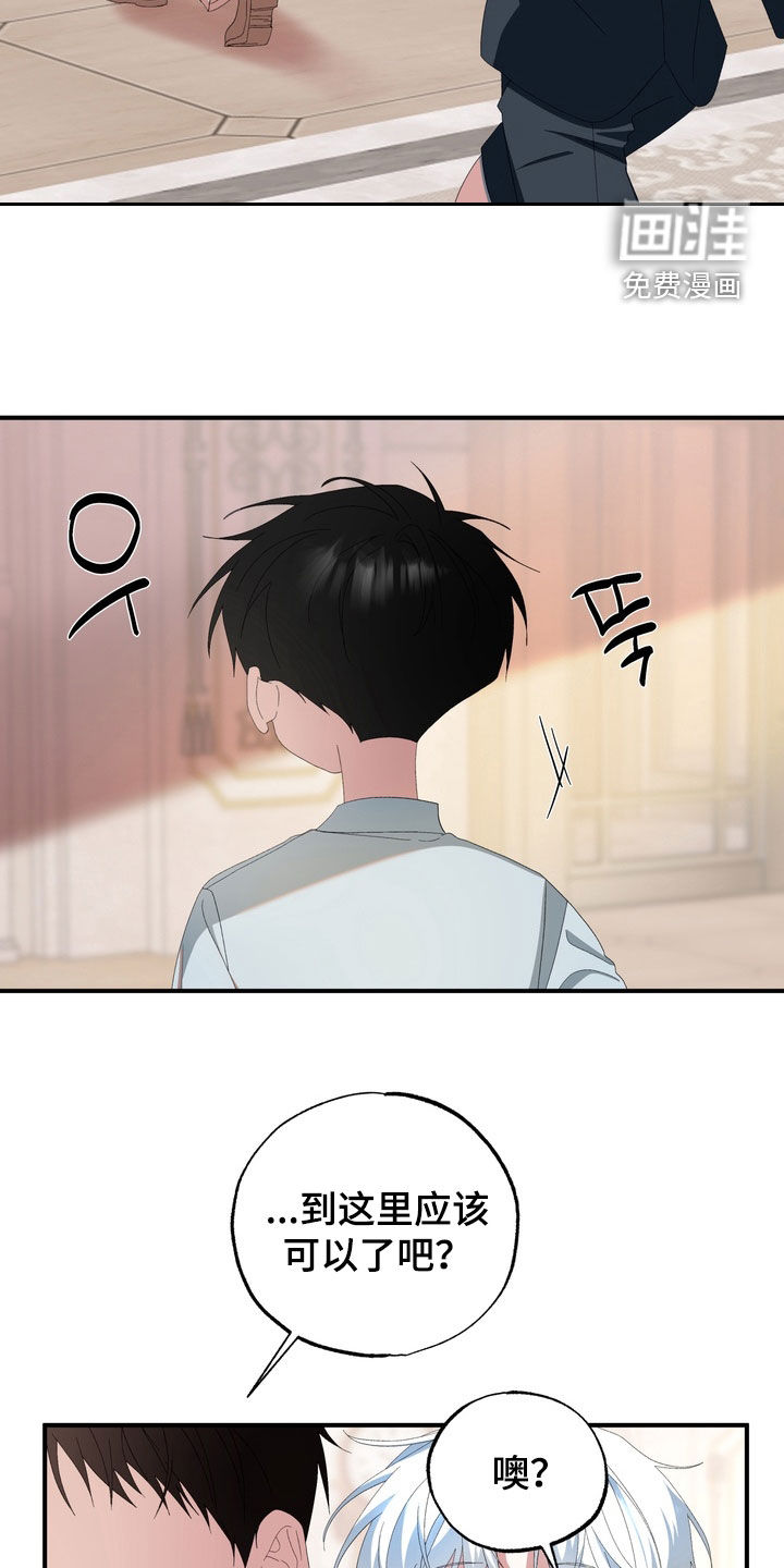 第45话23