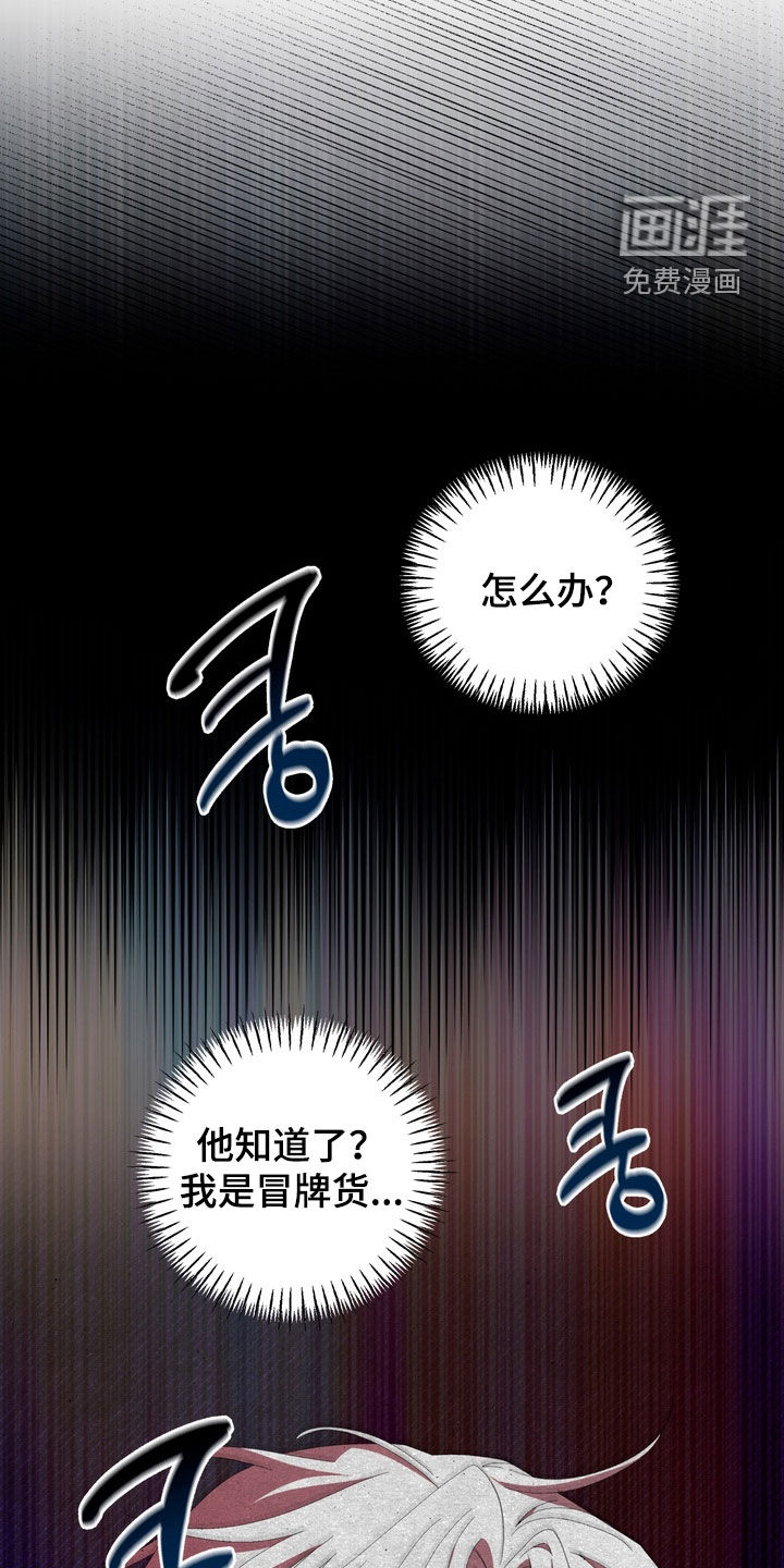 第45话15