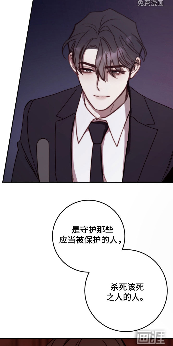 第100话13