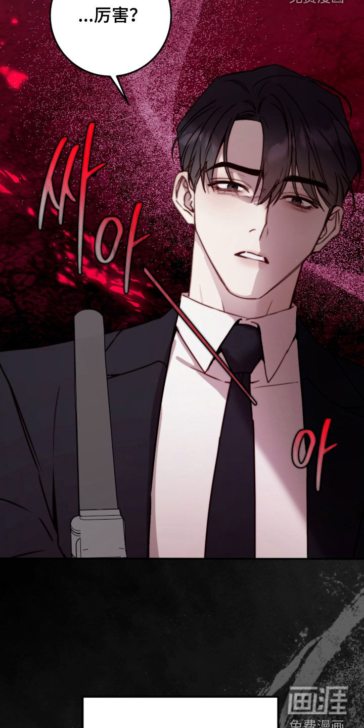第100话1