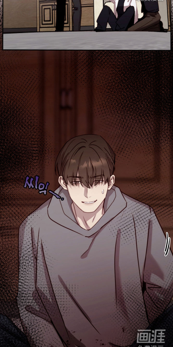 第100话9