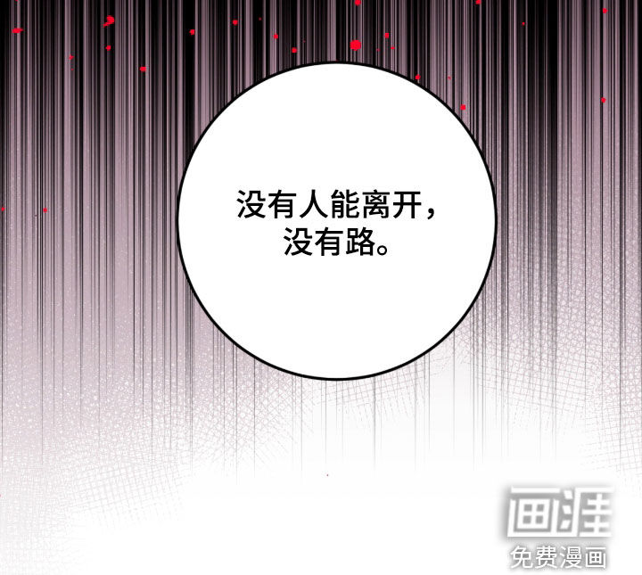 第100话34