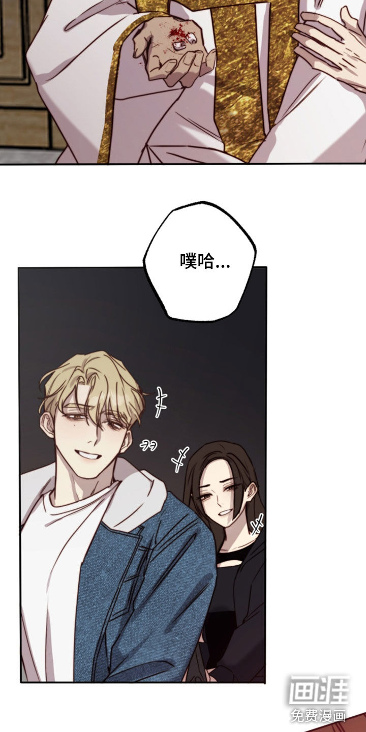 第98话26