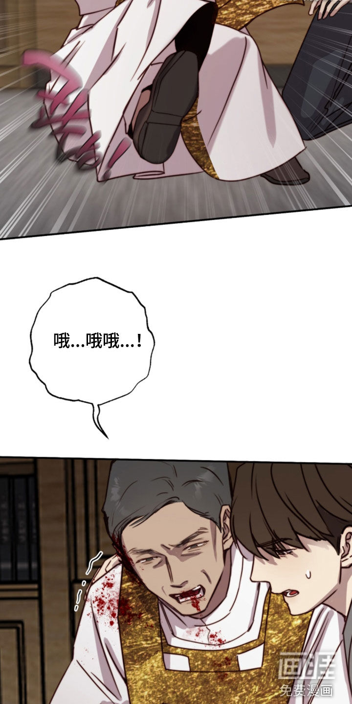 第98话25