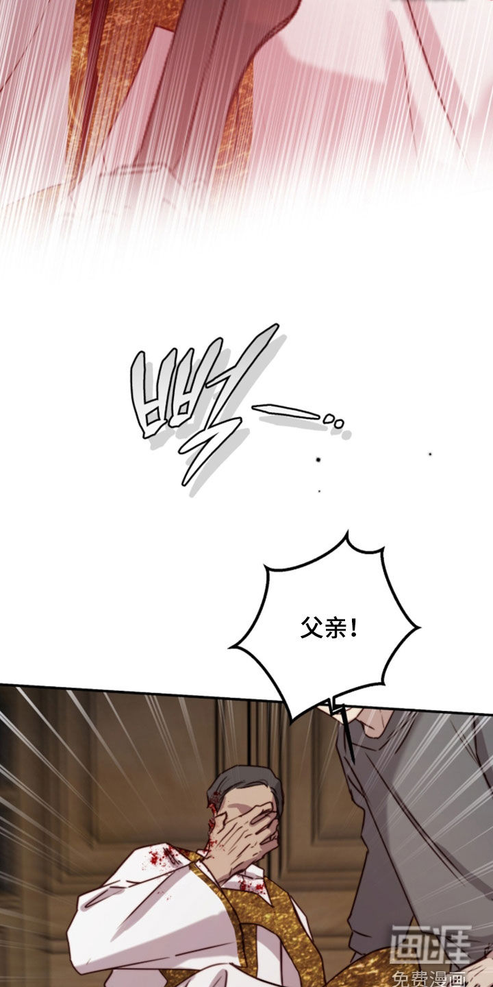 第98话24