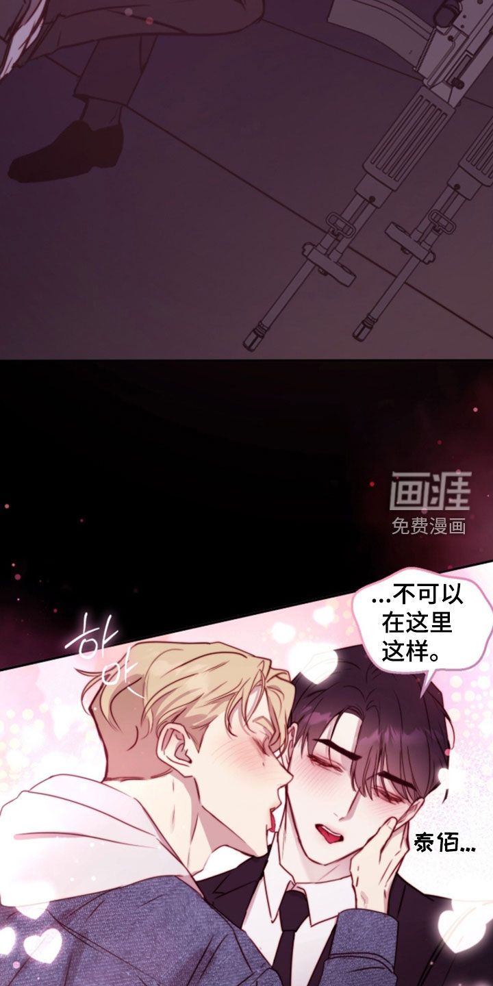 第98话6