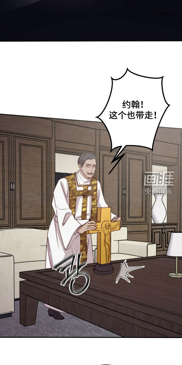 第98话9