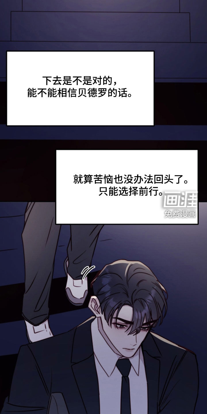 第98话1