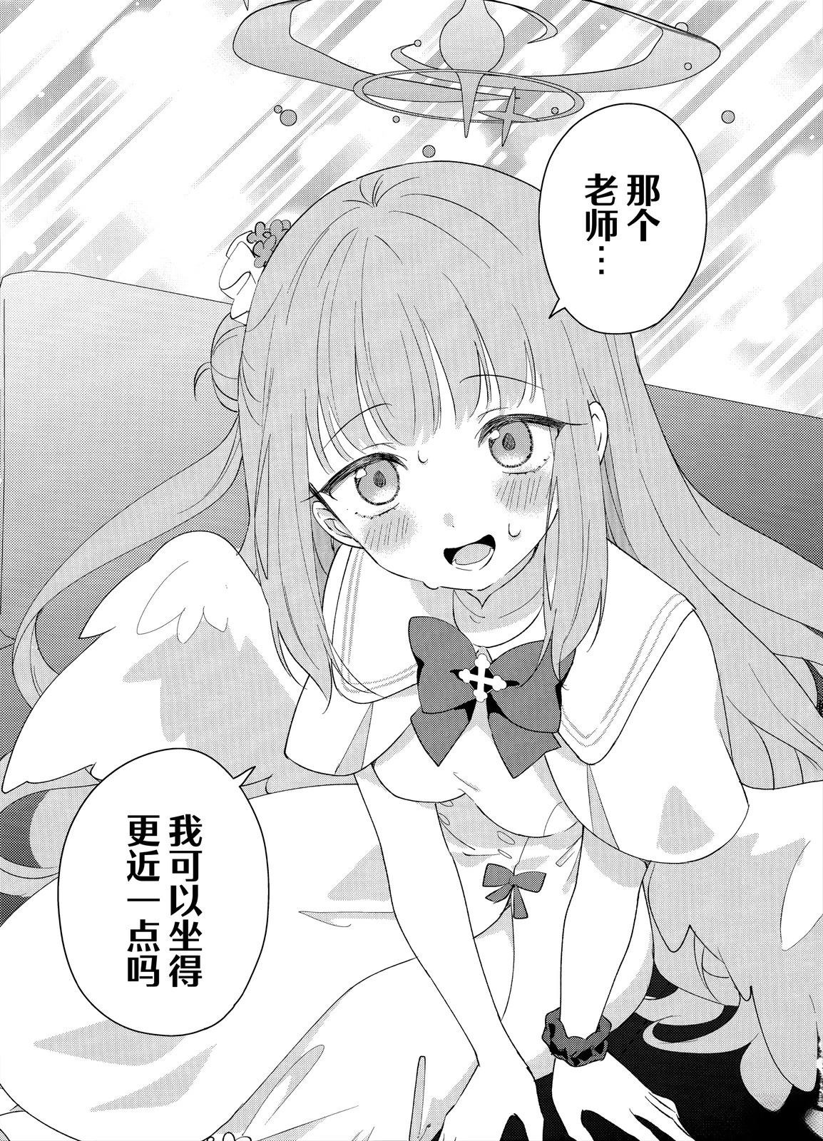 全一卷4