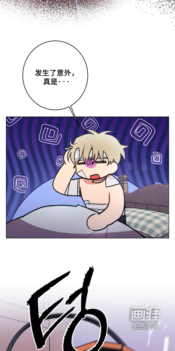 第30话14