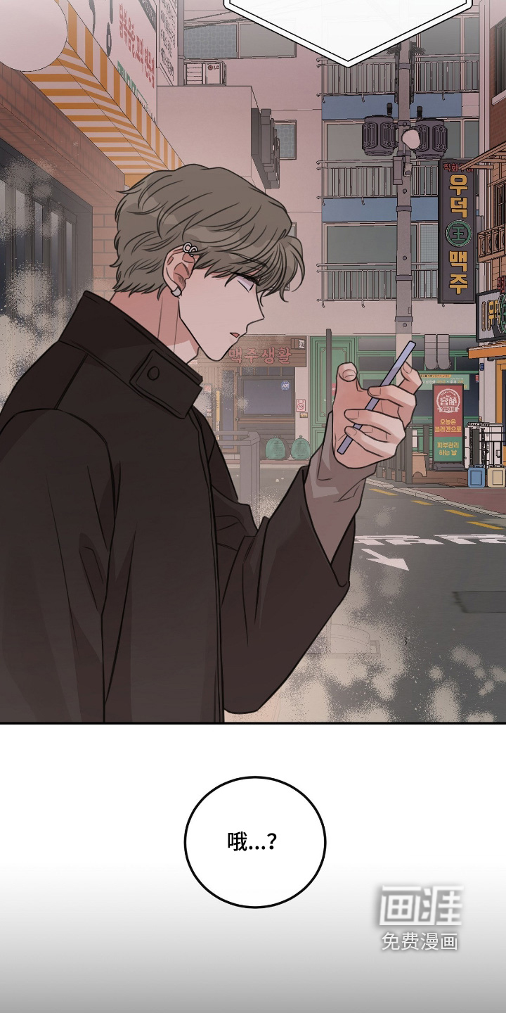 第76话12