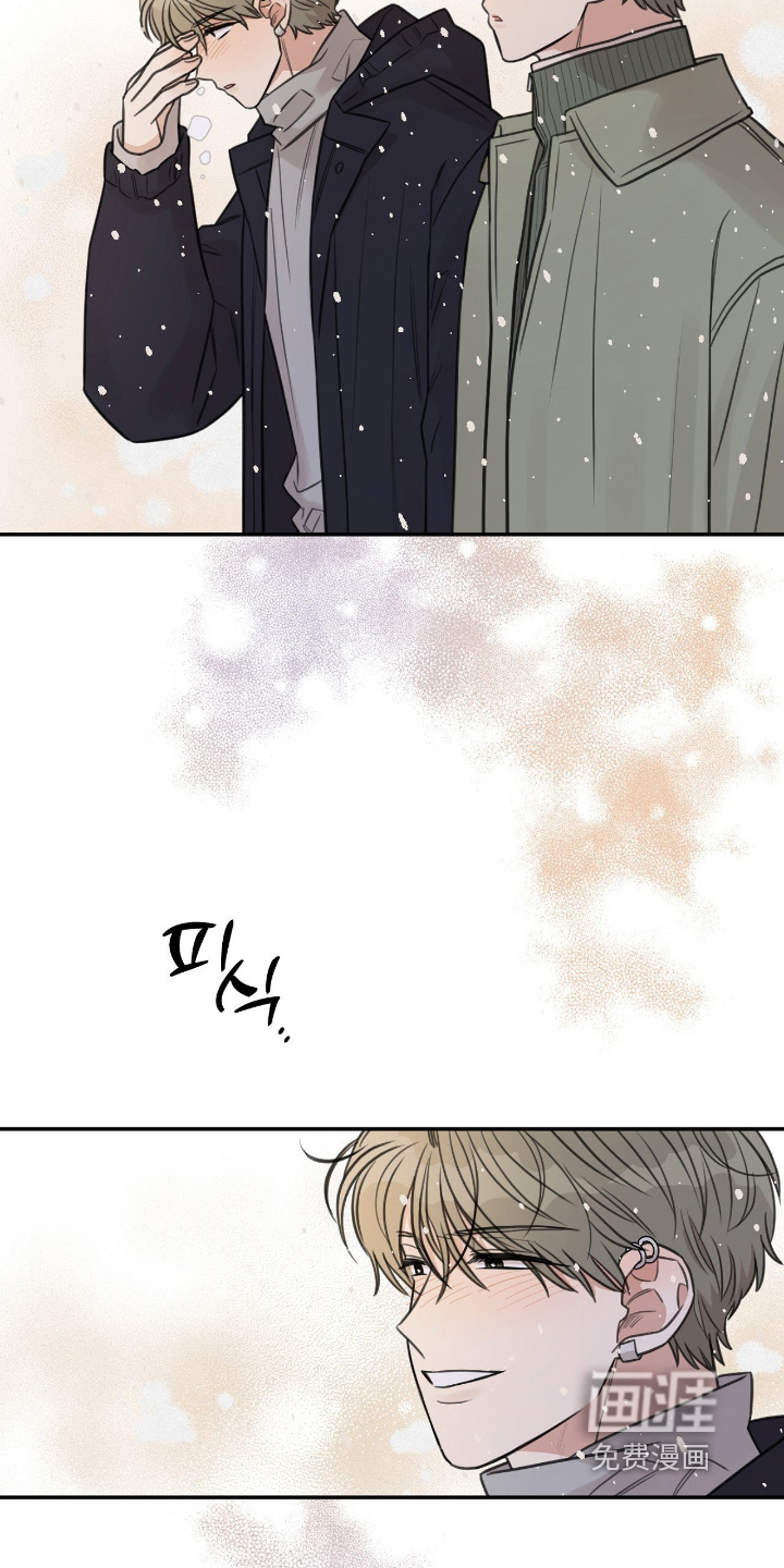 第74话8