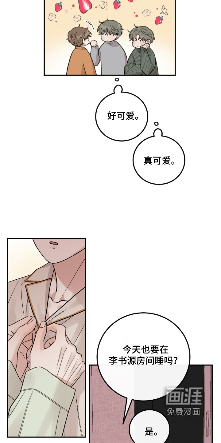 第74话18