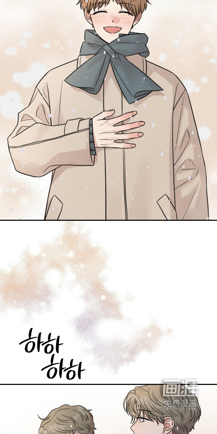 第74话7