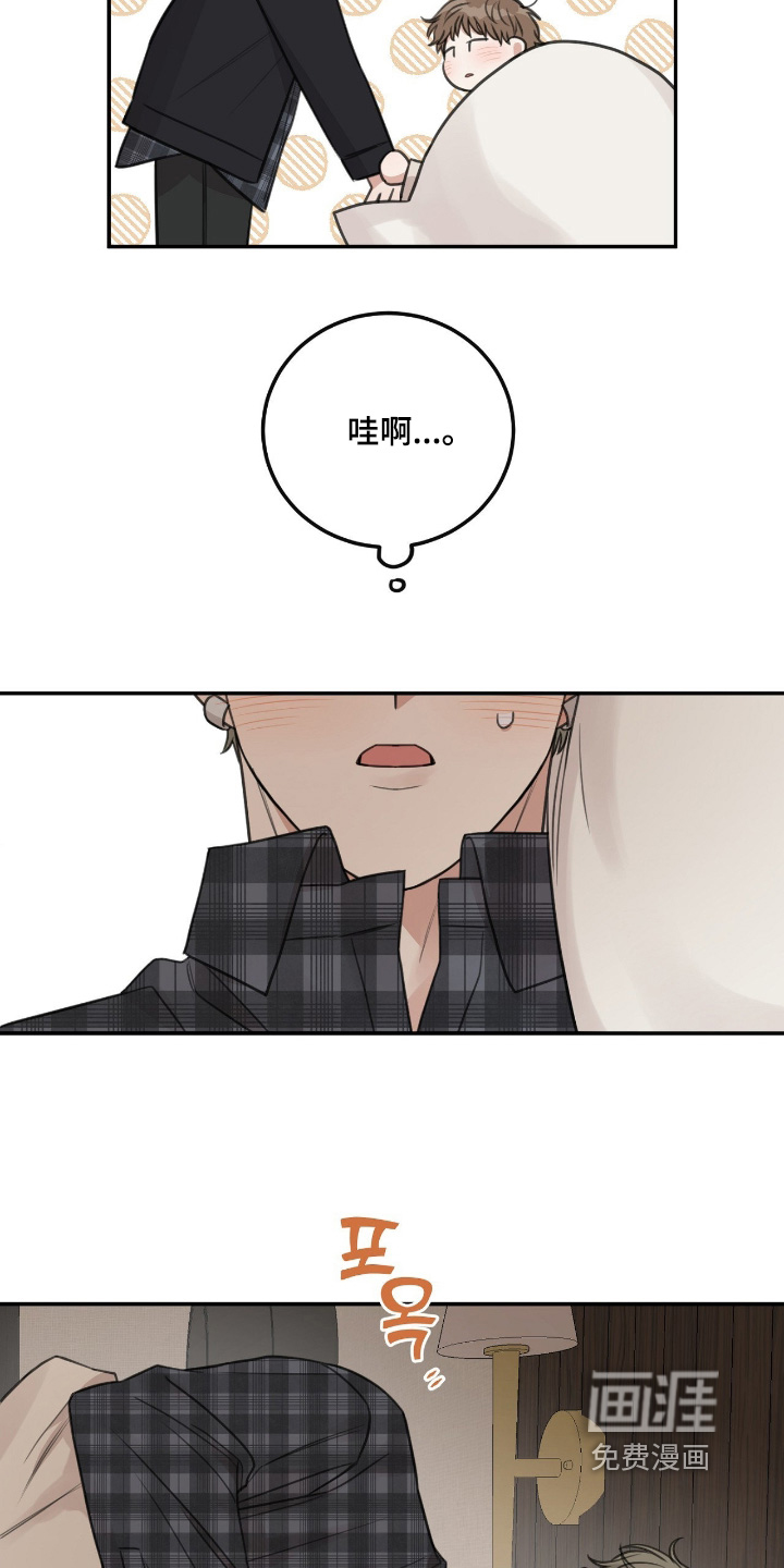 第72话12