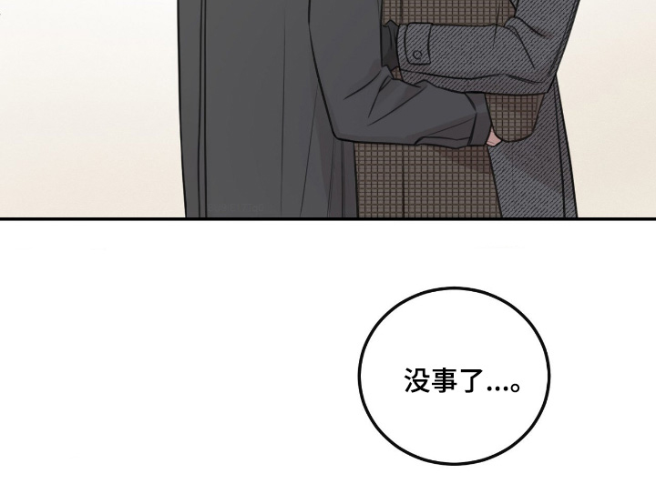 第71话21