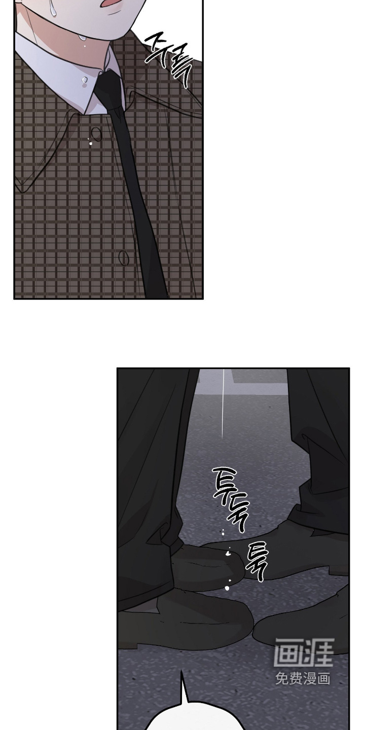 第71话10