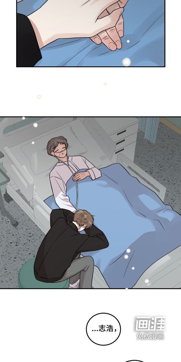 第70话8