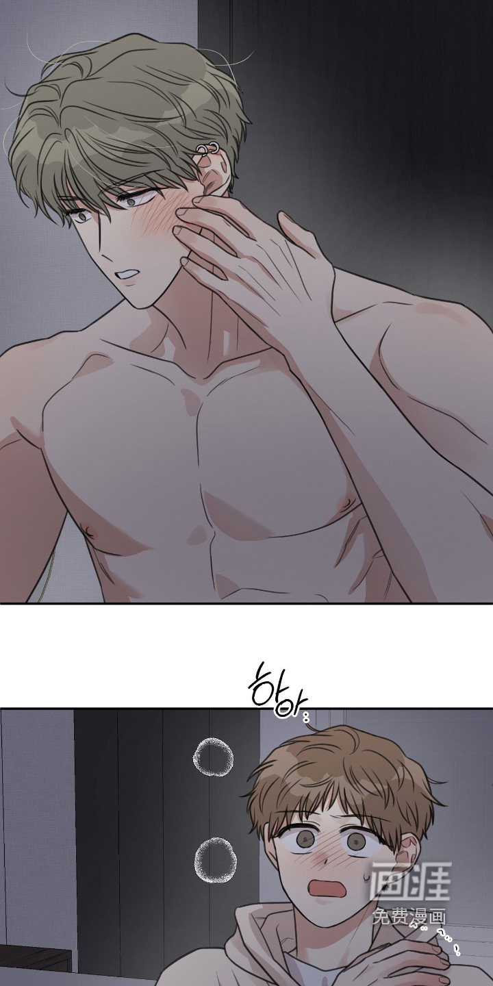 第69话7