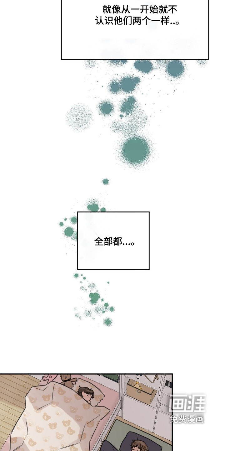 第69话21