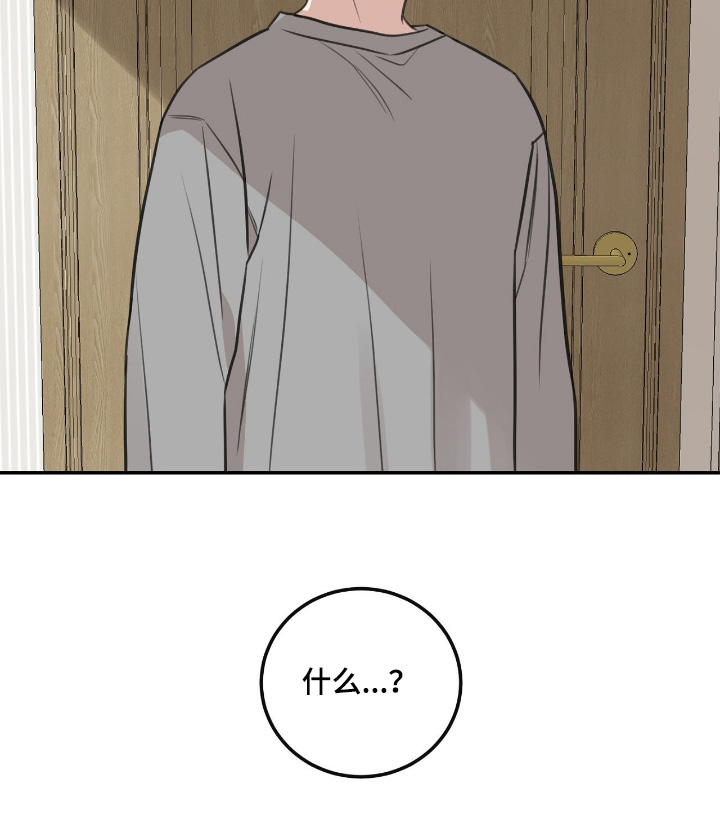 第69话24