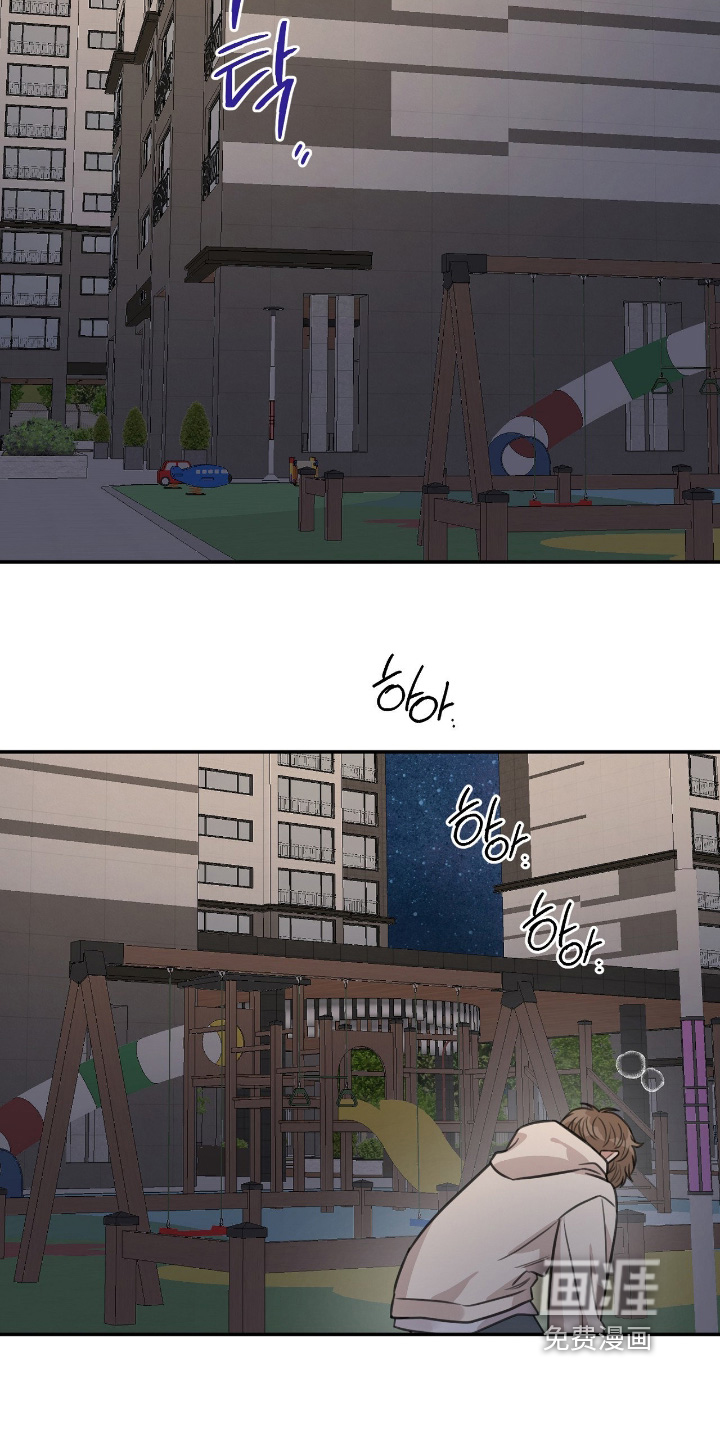 第69话13