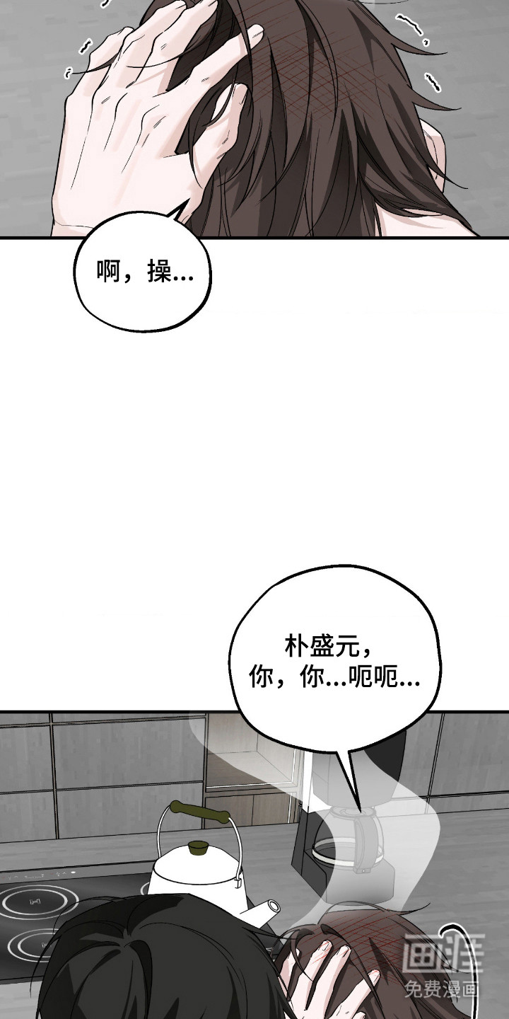 第68话10