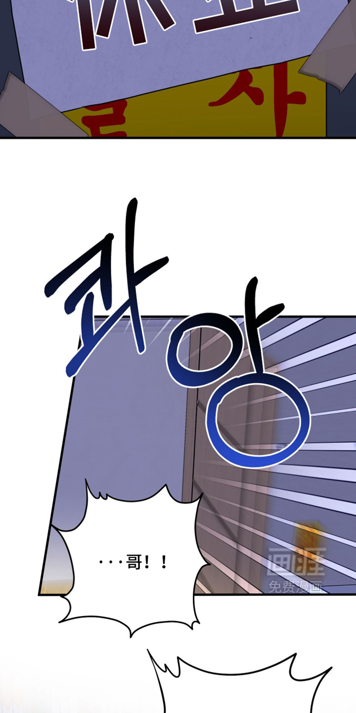 第64话1