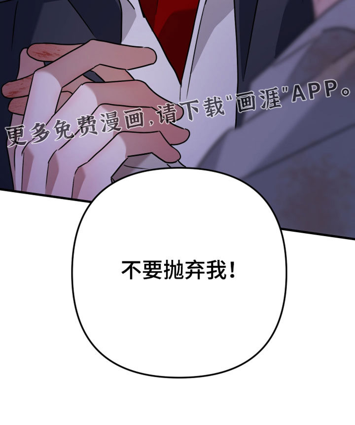 第64话18