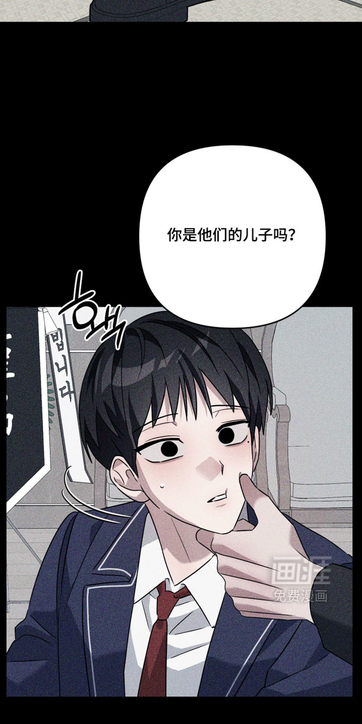 第63话17