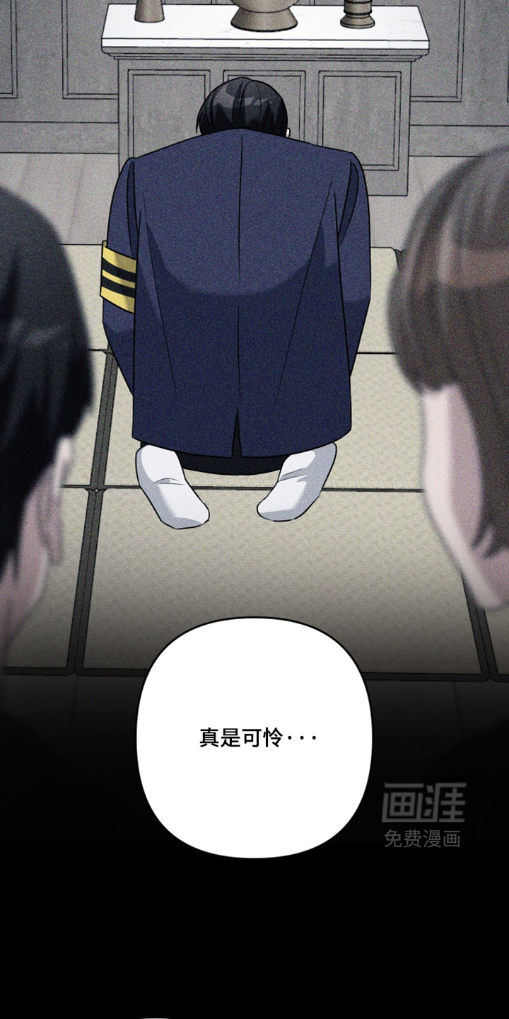 第63话10