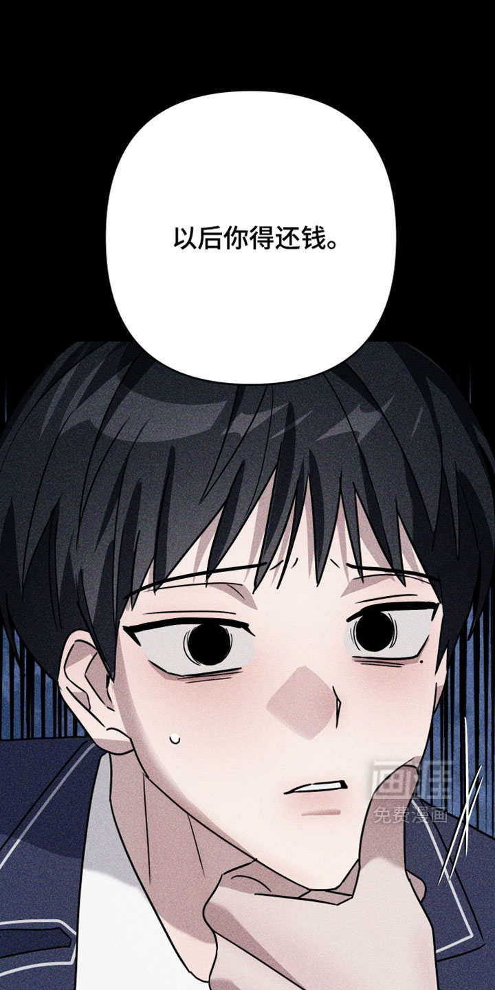 第63话18