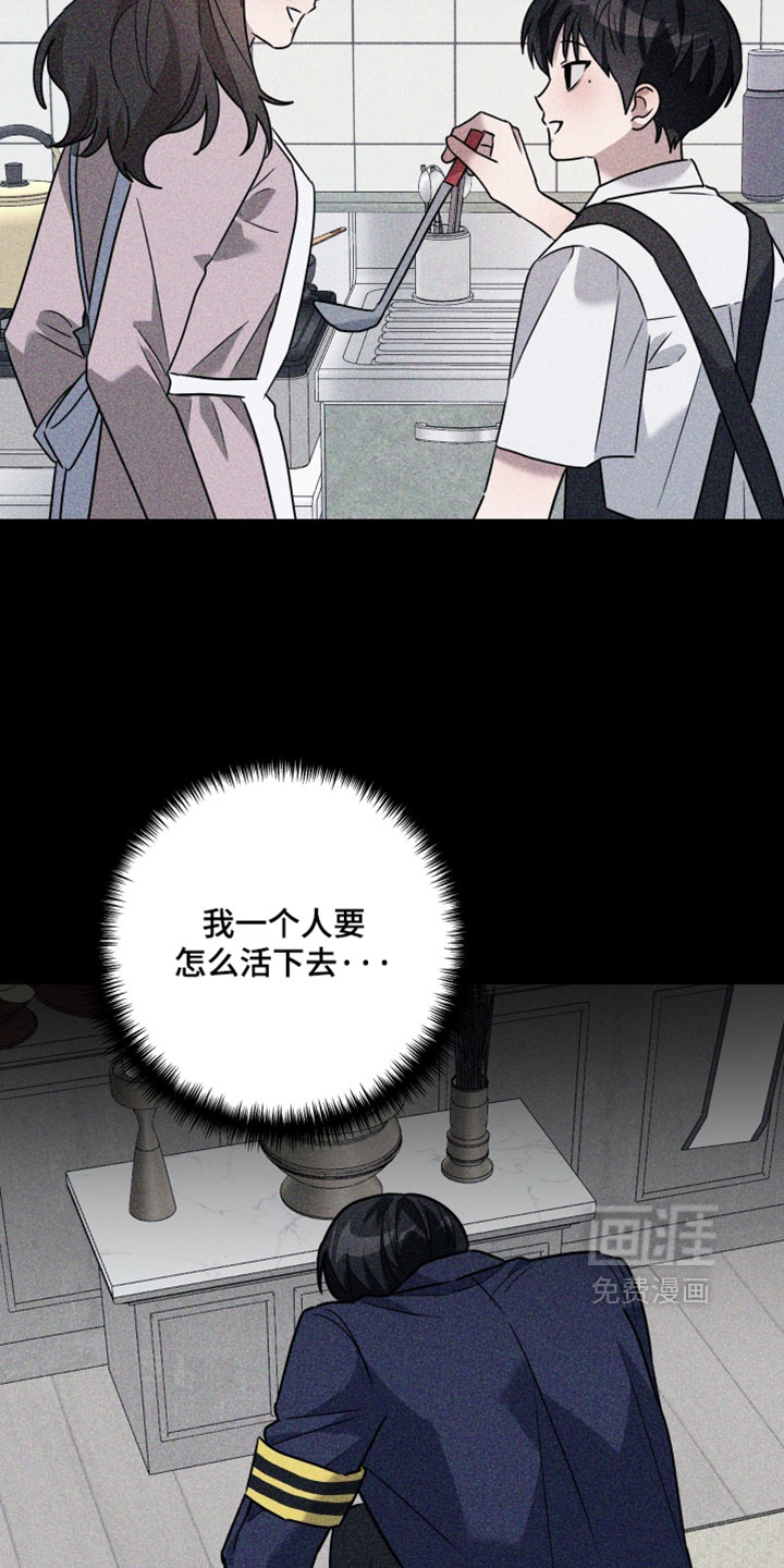 第63话13