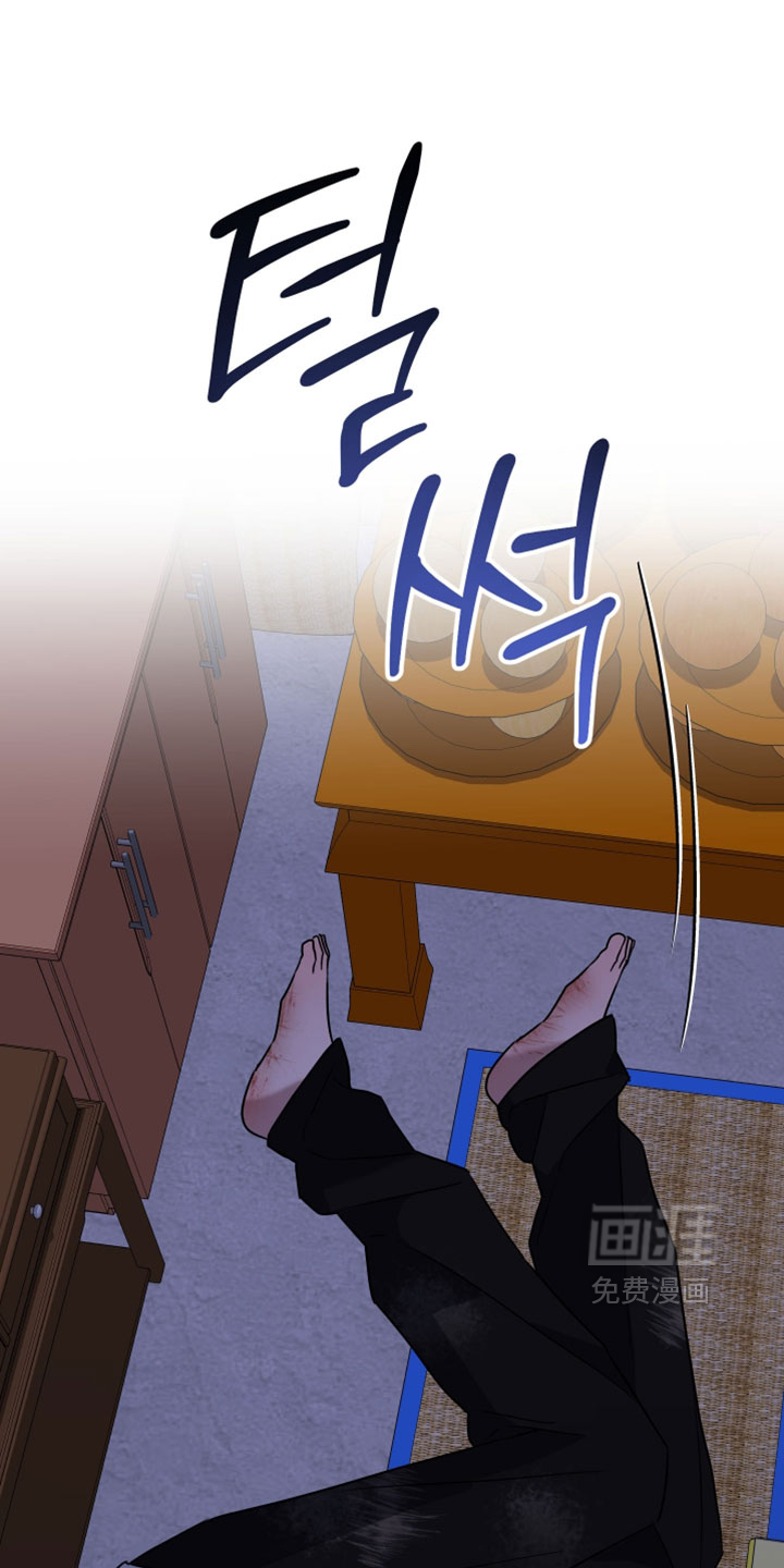 第63话6