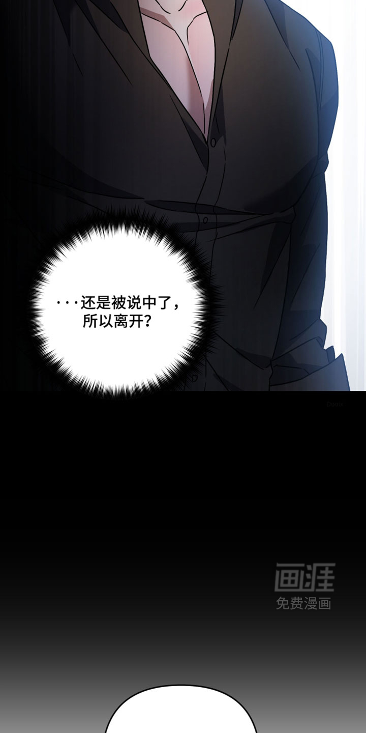 第63话1