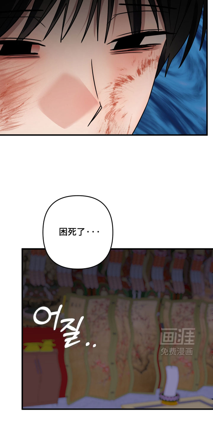 第63话5