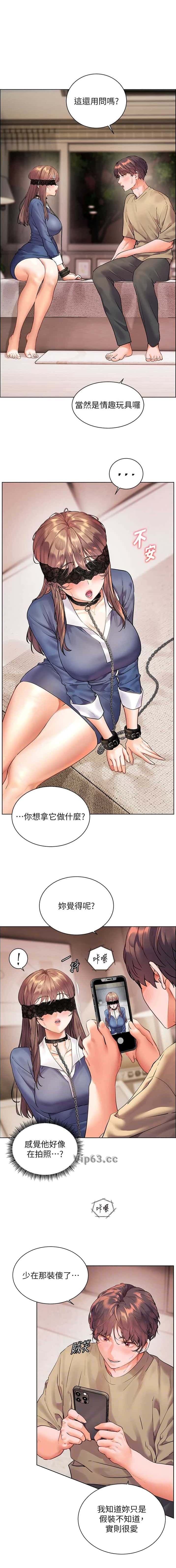 第122话0