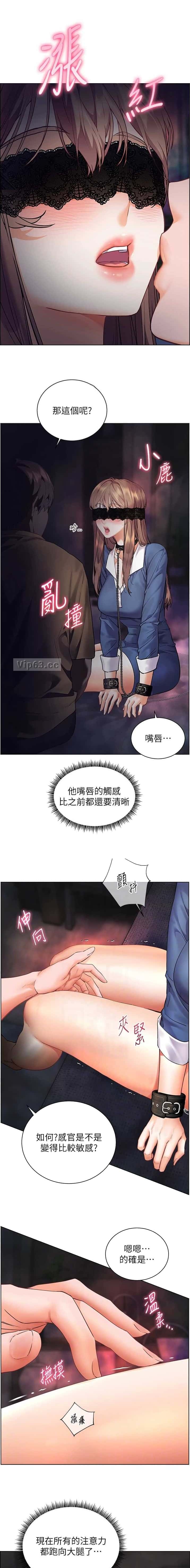 第122话5