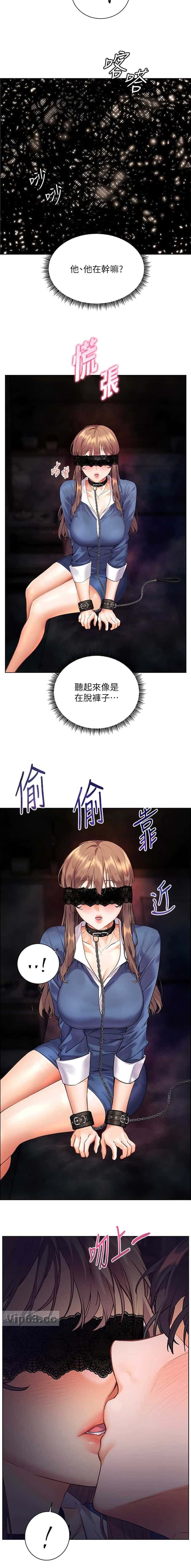 第122话4