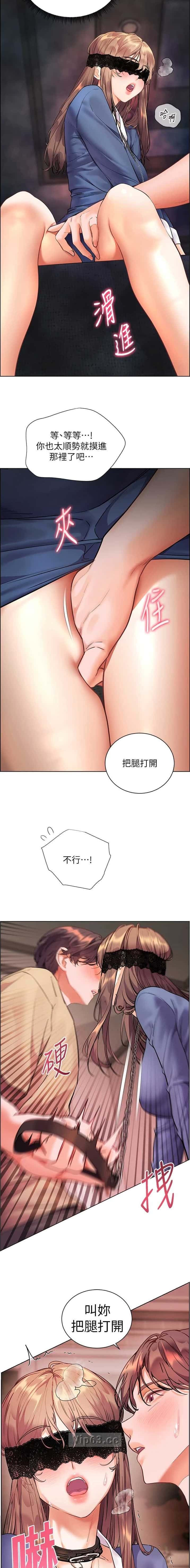 第122话6