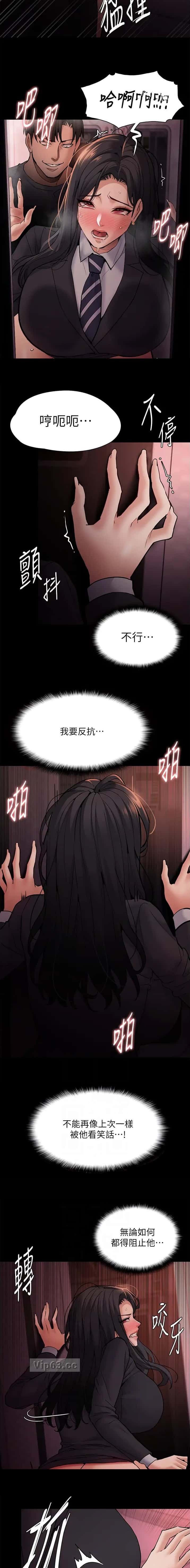 第118话1