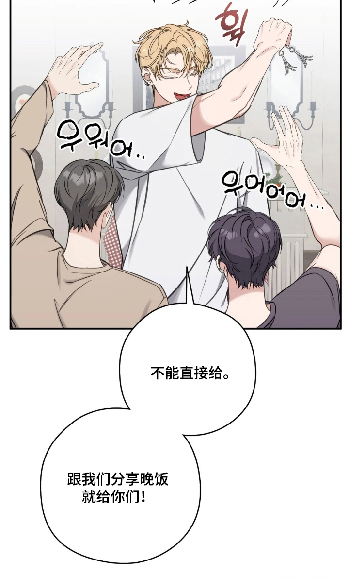 第16话28