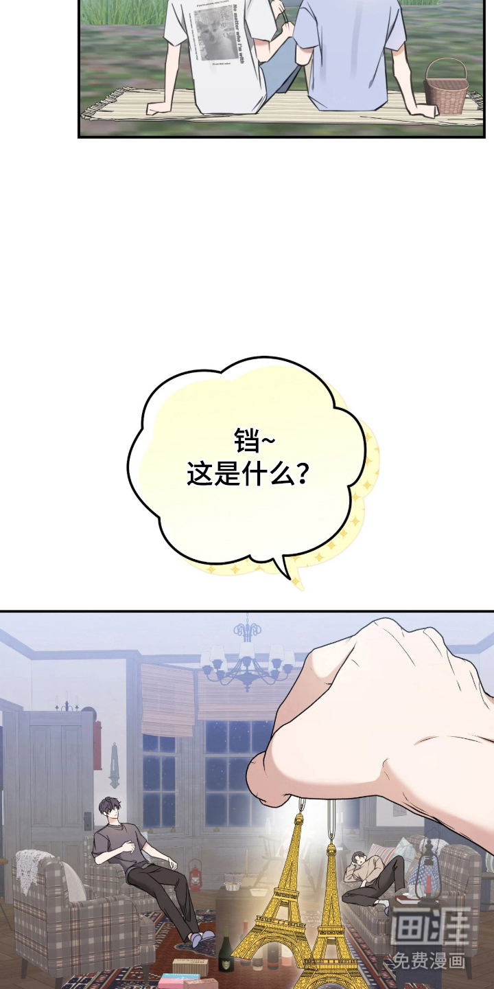 第16话25