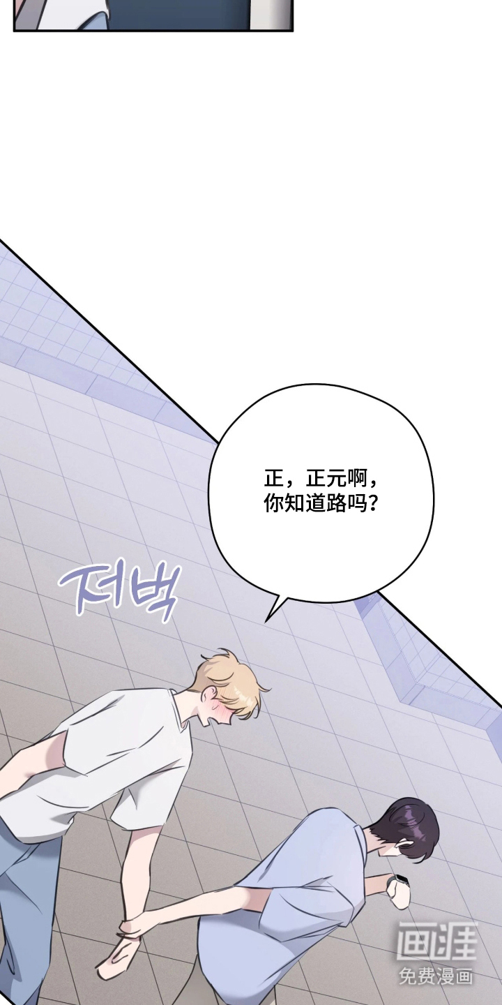 第13话19