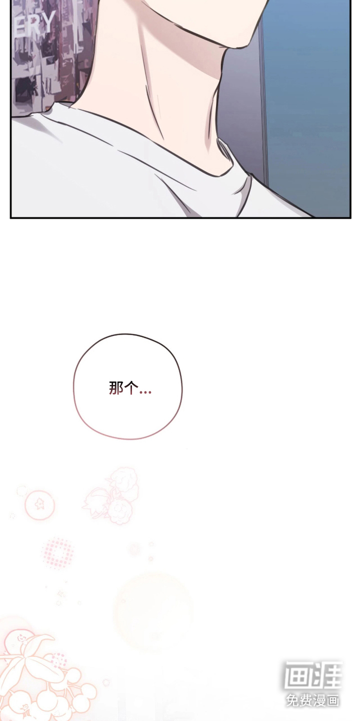 第13话9